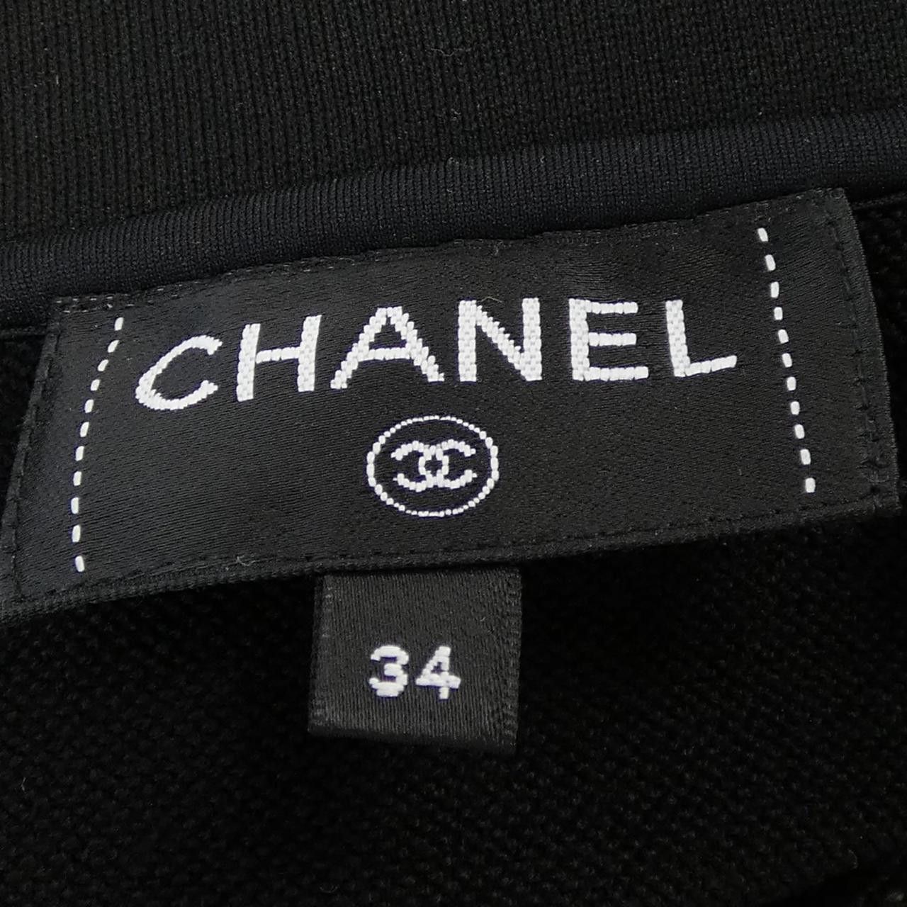 Chanel Chanel Chanel LOOK23 Top Textile Tops P76203V63537 DUTY FREE for USA Size ONE SIZE - 5 Thumbnail
