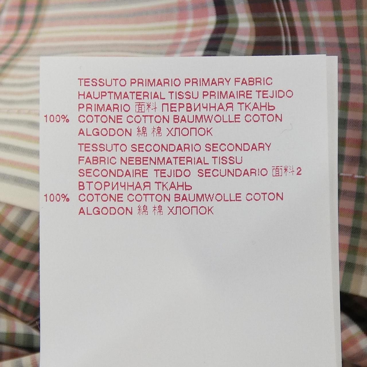 Marni Marni Marni Cotton Shirt Textile Dress Shirt CAMAW65Q00 DUTY FREE for USA Size ONE SIZE - 3 Thumbnail