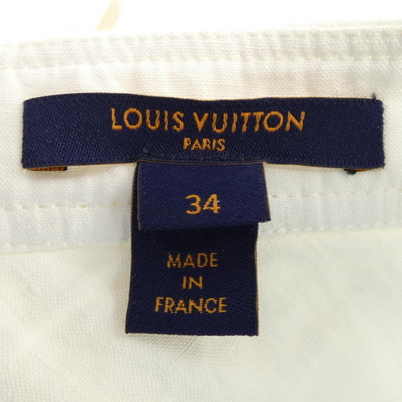 Louis Vuitton Louis Vuitton Louis Vuitton Broderie Anglaise Monogram Ruffle Skirt Textile Skirts FNJB01O92 DUTY FREE for USA Size ONE SIZE - 5 Thumbnail