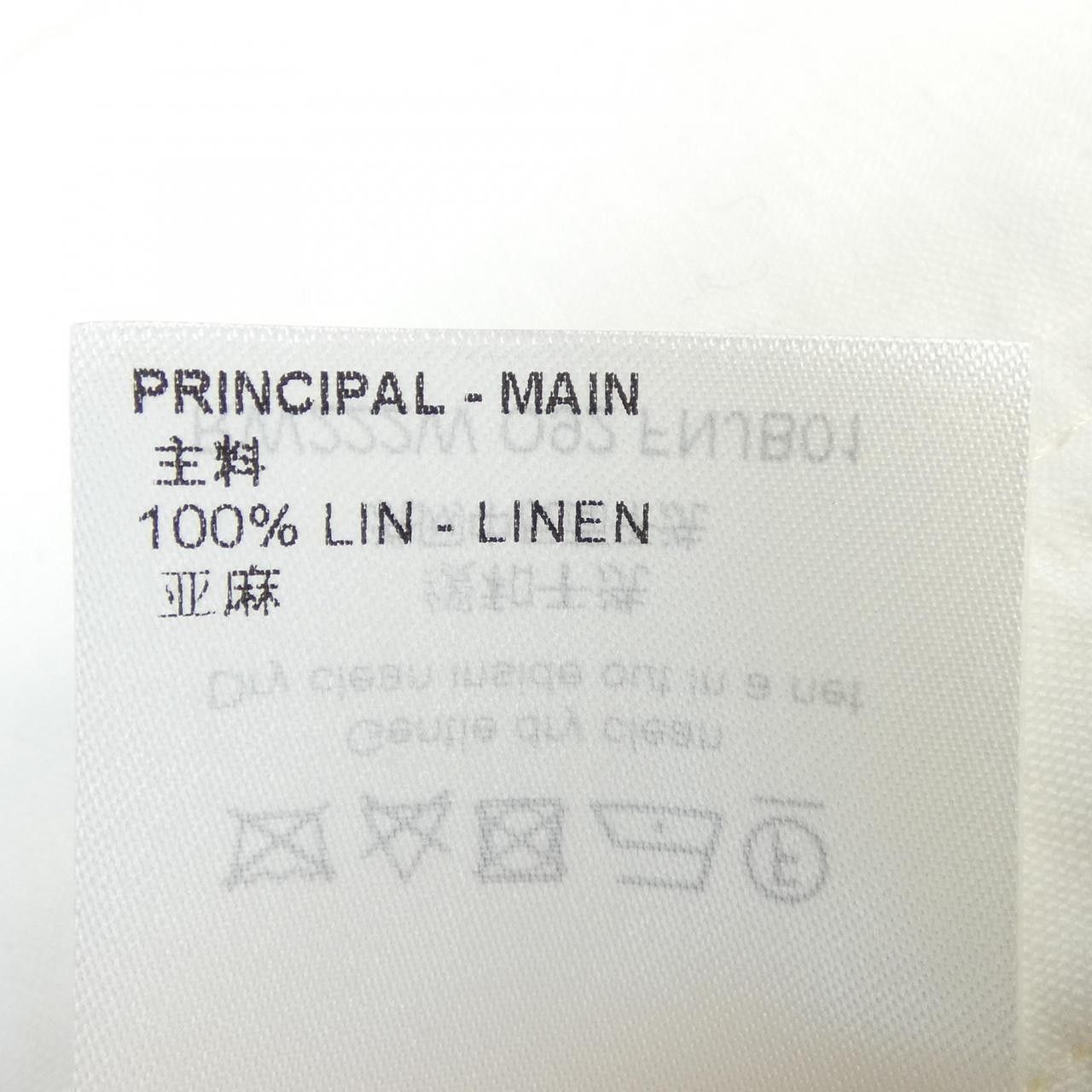 Louis Vuitton Louis Vuitton Louis Vuitton Broderie Anglaise Monogram Ruffle Skirt Textile Skirts FNJB01O92 DUTY FREE for USA Size ONE SIZE - 3 Thumbnail