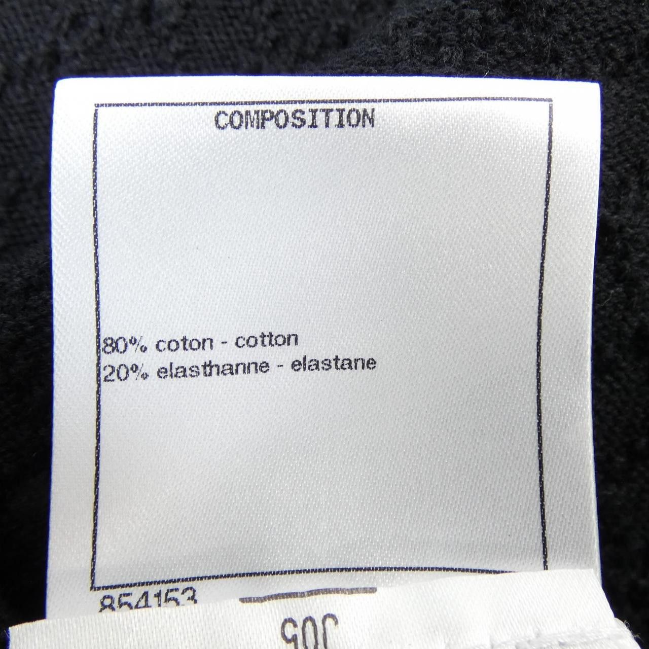 Chanel Chanel Chanel Knit Top Textile Tops P74144K10654 DUTY FREE for USA Size ONE SIZE - 3 Thumbnail