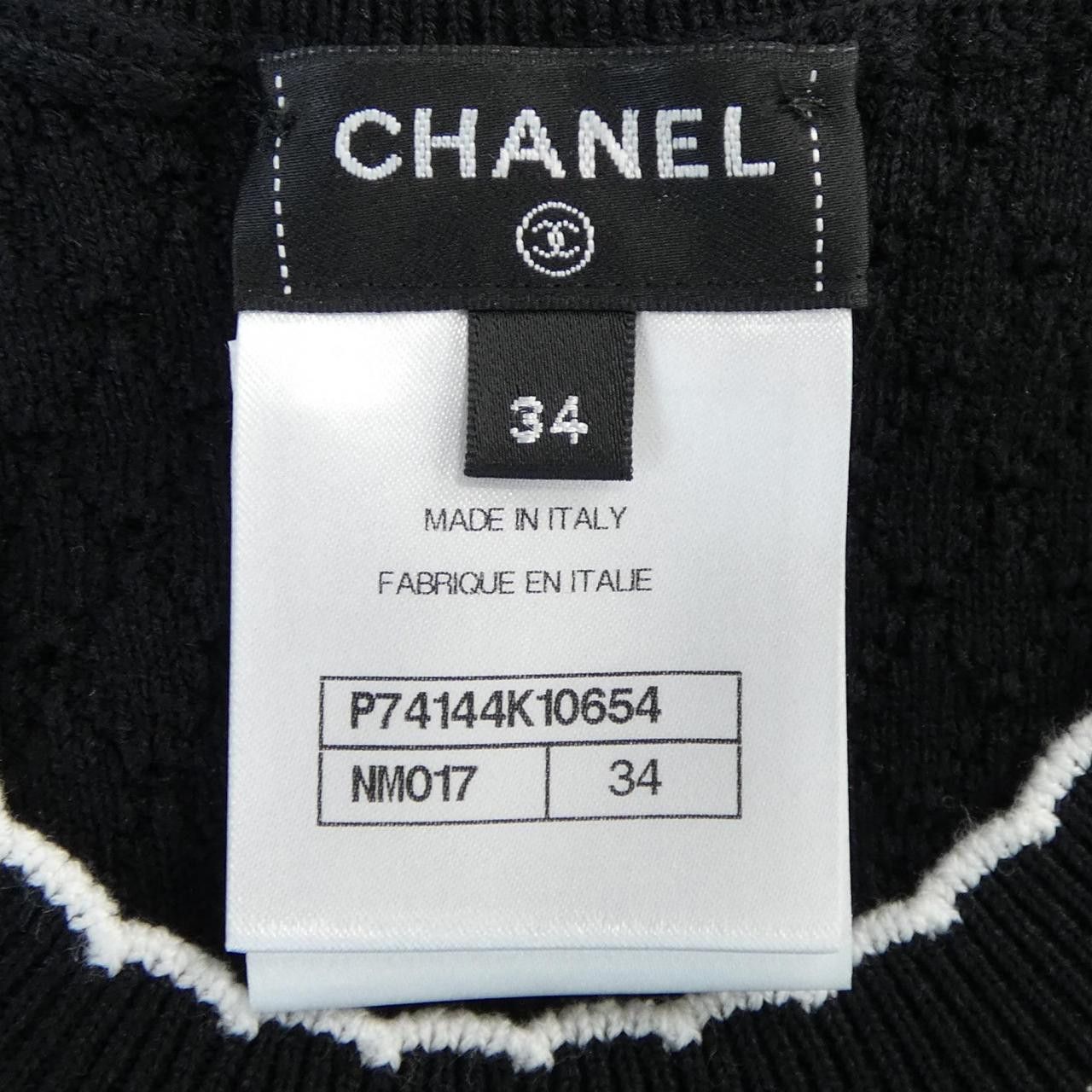 Chanel Chanel Chanel Knit Top Textile Tops P74144K10654 DUTY FREE for USA Size ONE SIZE - 4 Thumbnail