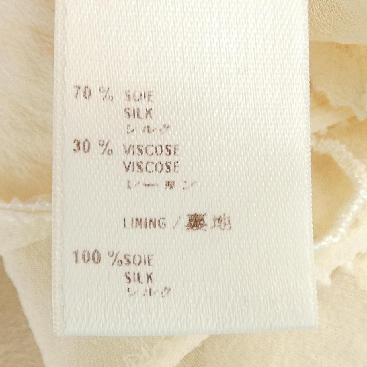 Louis Vuitton Louis Vuitton Louis Vuitton Top Textile Tops WKBL24SLU DUTY FREE for USA Size ONE SIZE - 3 Thumbnail