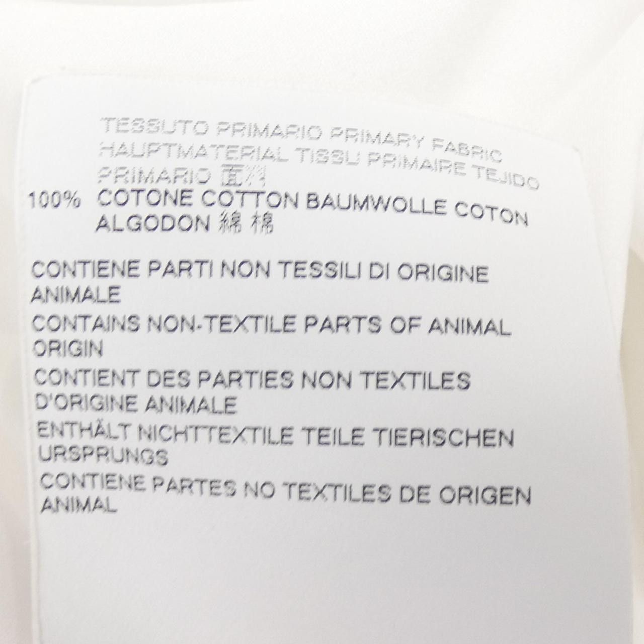 Maison Margiela Maison Margiela Maison Margiela Cotton Shirt Textile Dress Shirt S51DL0230 DUTY FREE for USA Size ONE SIZE - 3 Thumbnail