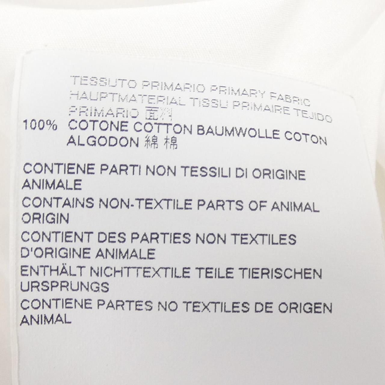 Maison Margiela Maison Margiela Maison Margiela Cotton Shirt Textile Dress Shirt S51DL0230 DUTY FREE for USA Size ONE SIZE - 4 Thumbnail
