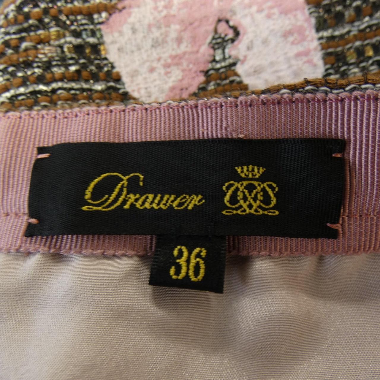 Other Other Drawer Floral Skirt Textile Skirts 66524-299-1484 DUTY FREE for USA Size ONE SIZE - 4 Thumbnail