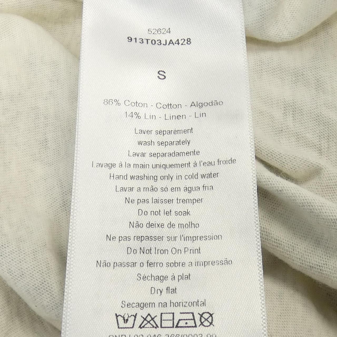 Dior Dior Christian Dior TOILE DE JOUY T Shirt Textile T-Shirts 913T03JA428 DUTY FREE for USA Size ONE SIZE - 3 Thumbnail