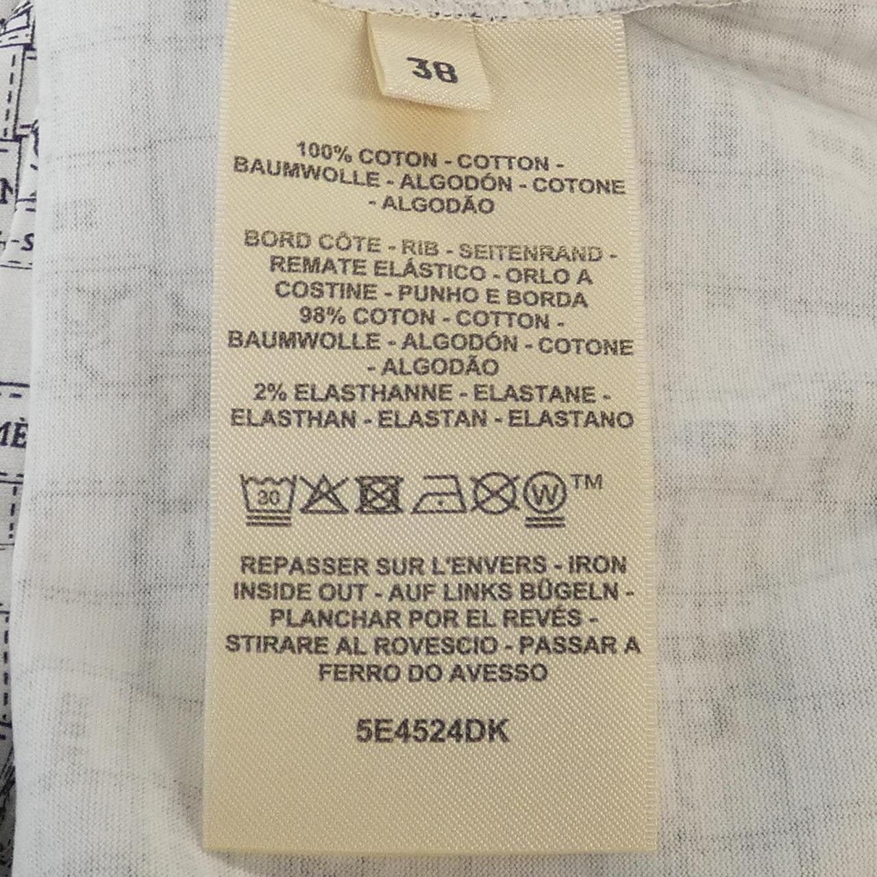 Hermes Hermes Hermes Bolduc Dress Textile Dresses DUTY FREE for USA Size ONE SIZE - 3 Thumbnail