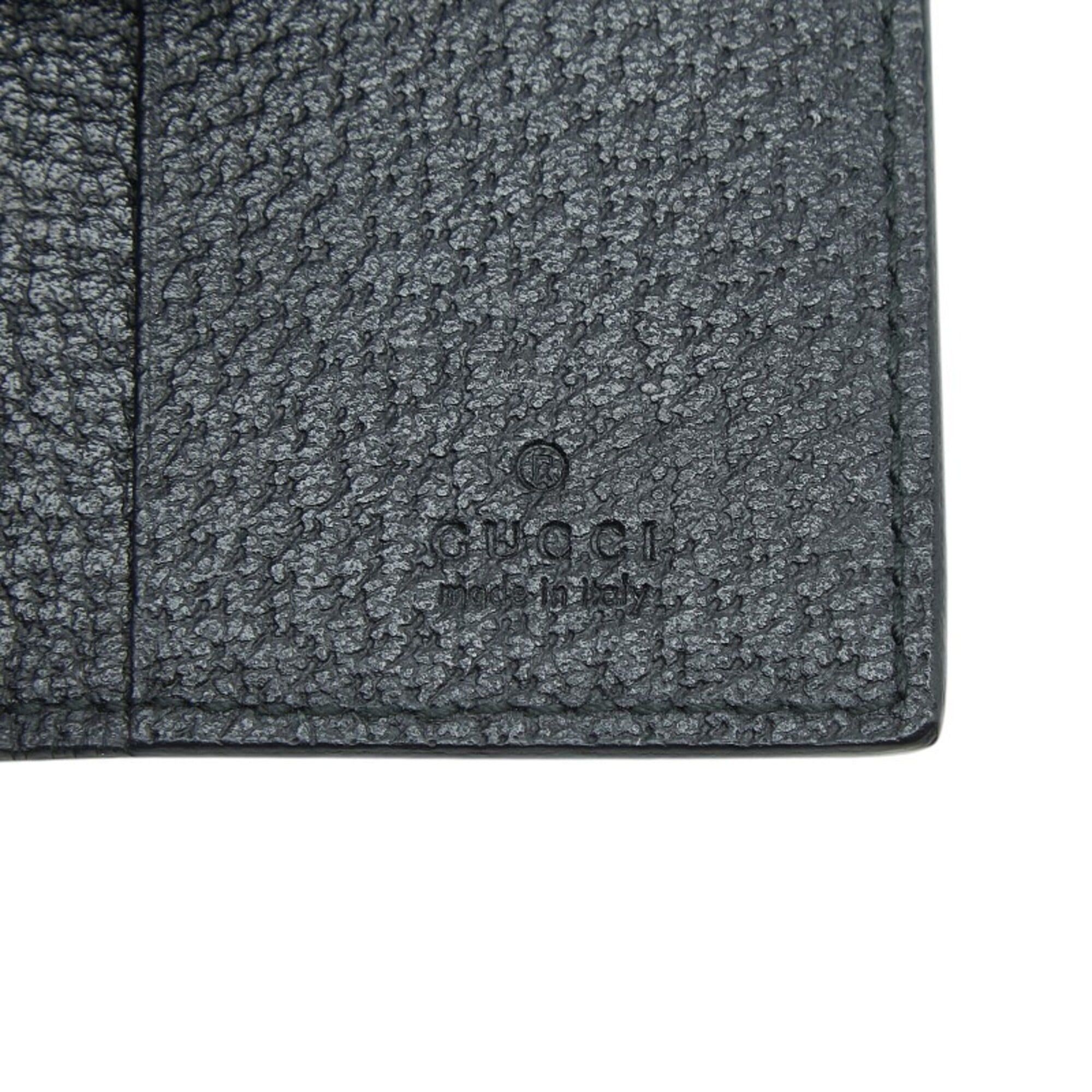 Gucci Gucci Animalier Bee & Star Key Case, Black Leather, Women's GUCCI Size ONE SIZE - 9 Thumbnail