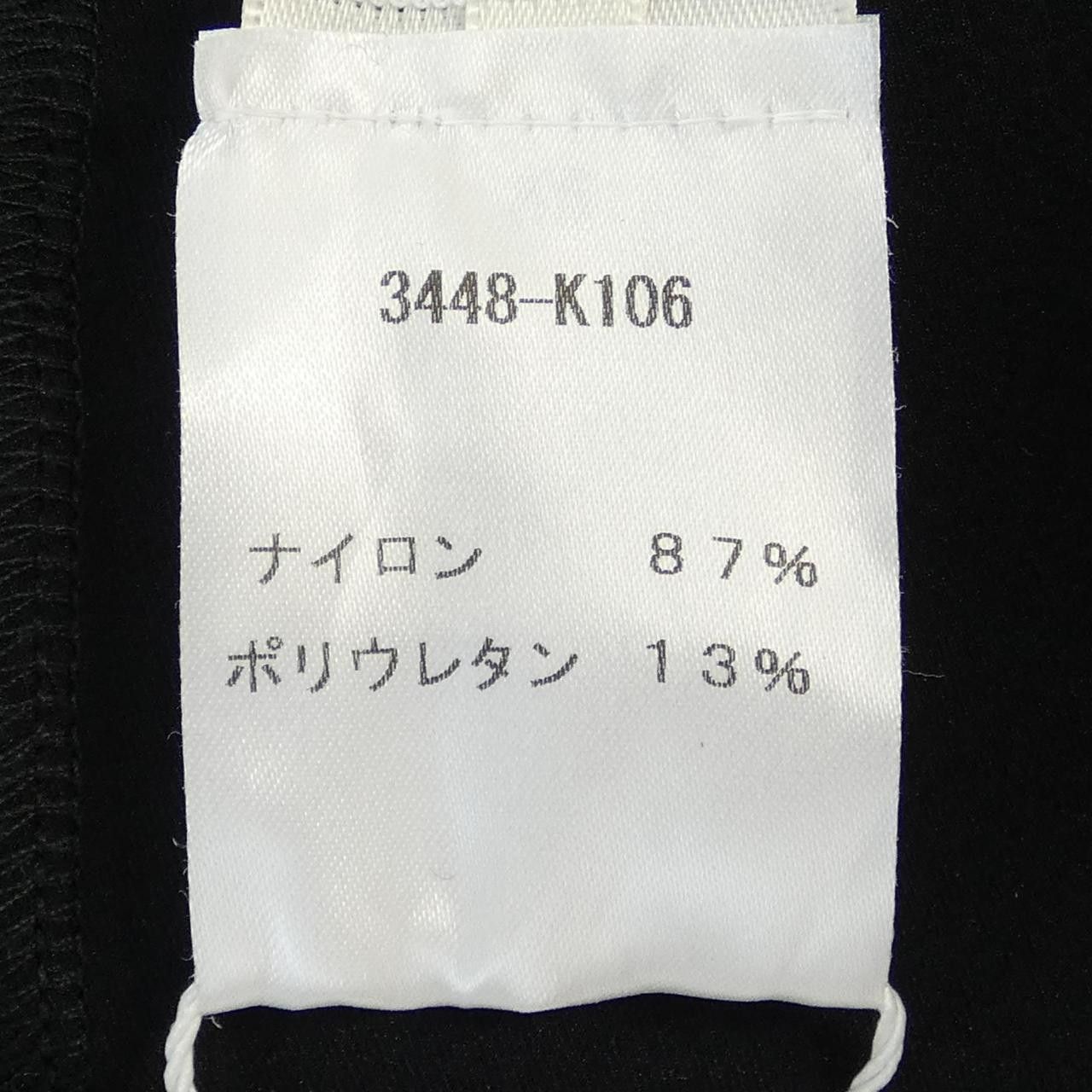 The Row The Row The Row Pants Textile Pants 3448K106 DUTY FREE for USA Size ONE SIZE - 3 Thumbnail