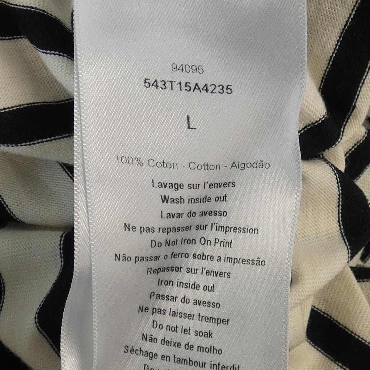 Dior Dior Christian Dior D STRIPES Cotton Top Textile Tops 543T15A4235 DUTY FREE for USA Size ONE SIZE - 3 Thumbnail