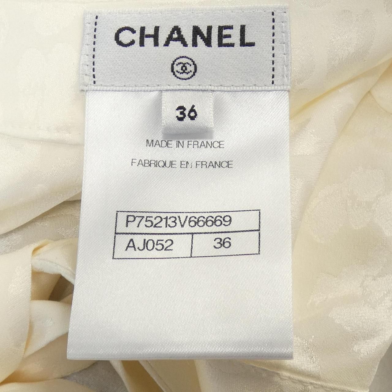 Chanel Chanel Chanel Silk Cape Textile Outerwear P75213V66669 DUTY FREE for USA Size ONE SIZE - 4 Thumbnail
