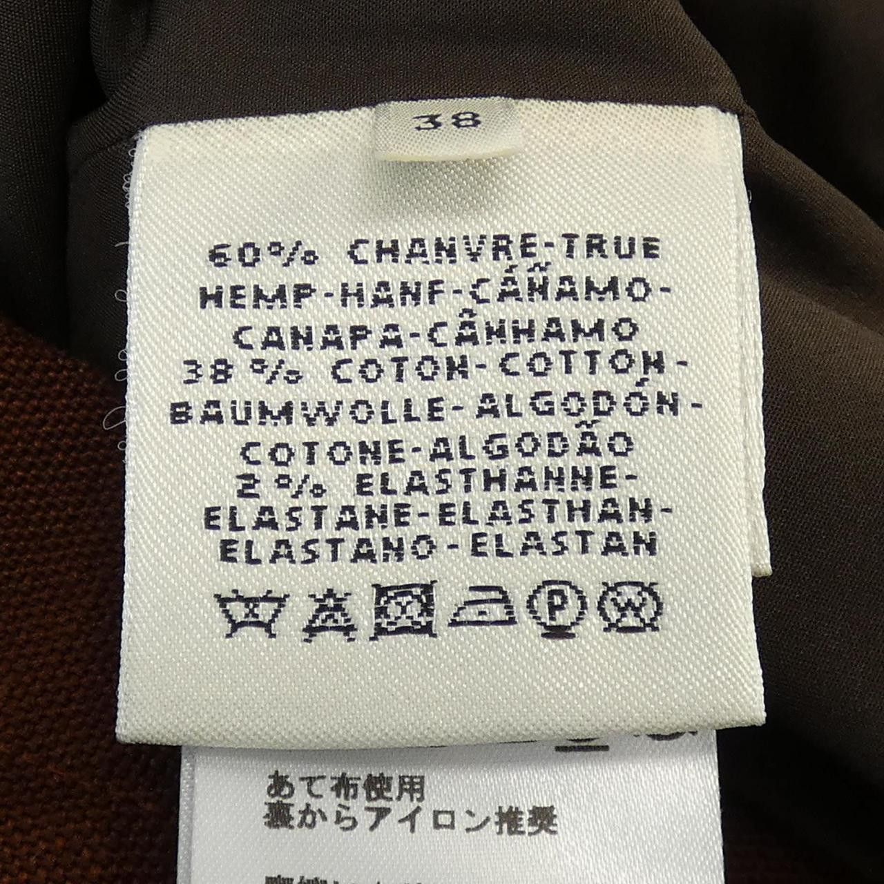 Hermes Hermes Hermes Chaine d’Ancre Long Vest Others Tops DUTY FREE for USA Size ONE SIZE - 3 Thumbnail