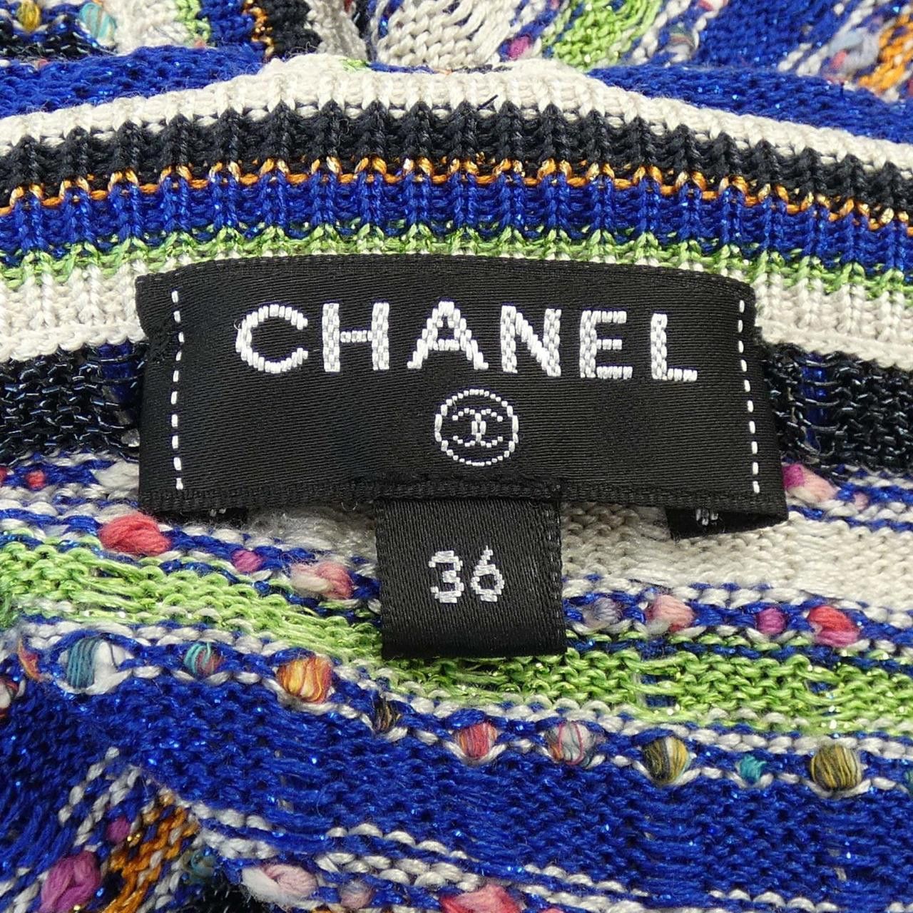 Chanel Chanel Chanel Knit Top Textile Tops P56619K07396 DUTY FREE for USA Size ONE SIZE - 5 Thumbnail