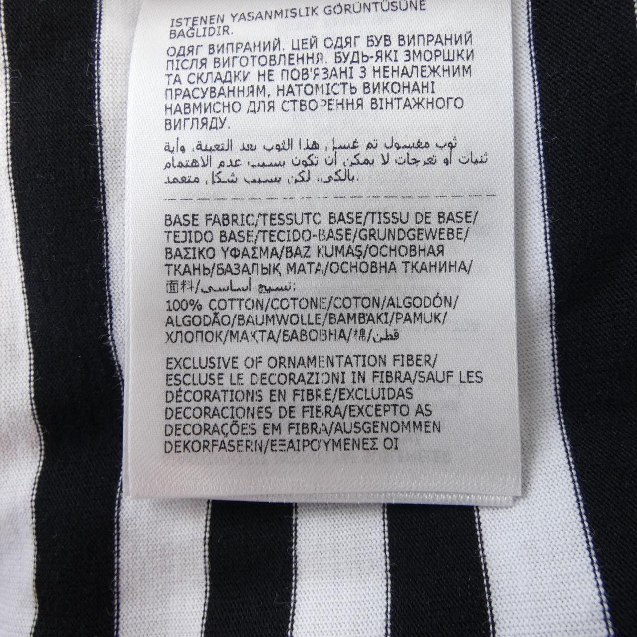 Moncler Moncler Moncler Stripe Cotton T Shirt Textile T-Shirts I10918C00037 DUTY FREE for USA Size ONE SIZE - 3 Thumbnail