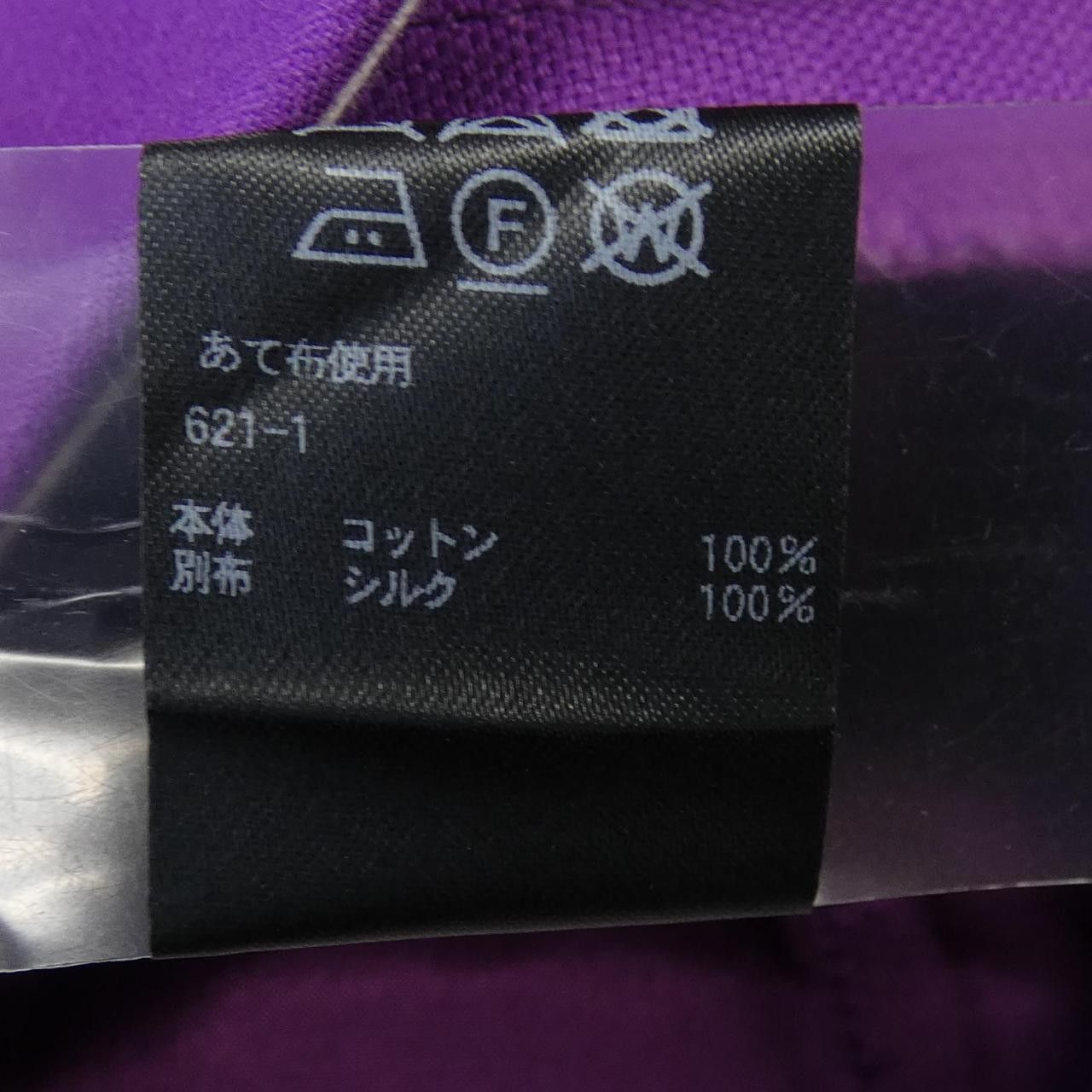 Other Other Drawer Pants Textile Pants 6514-236-0807 DUTY FREE for USA Size ONE SIZE - 3 Thumbnail