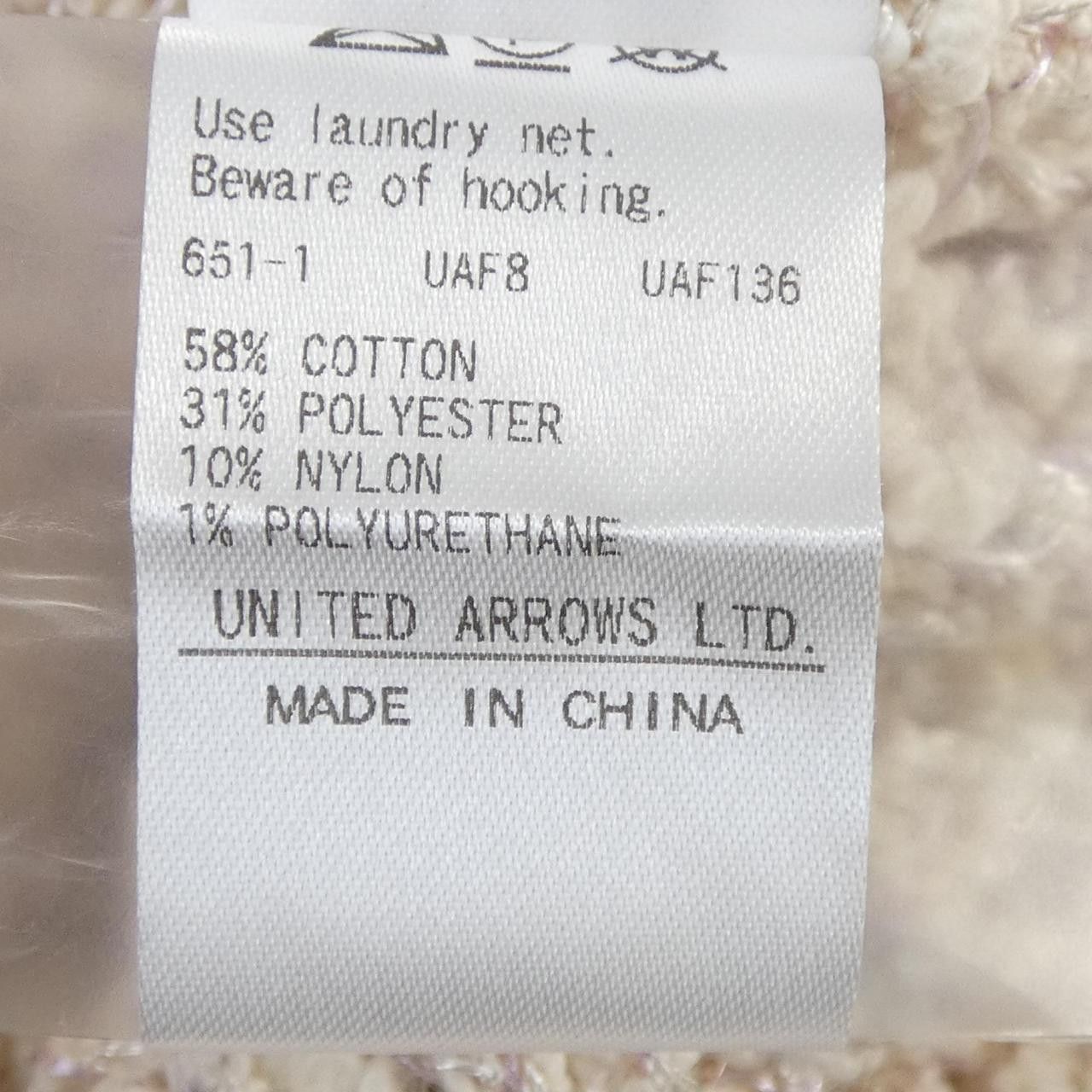 Other Other Drawer Top Textile Tops DUTY FREE for USA Size ONE SIZE - 3 Thumbnail