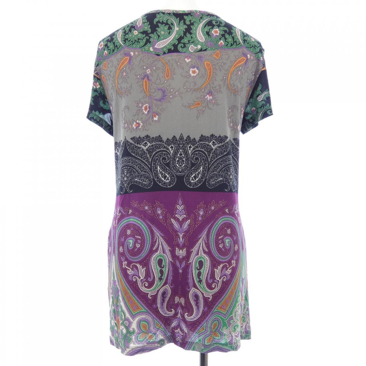 Etro Etro Etro Top Textile Tops DUTY FREE for USA Size ONE SIZE - 2 Thumbnail