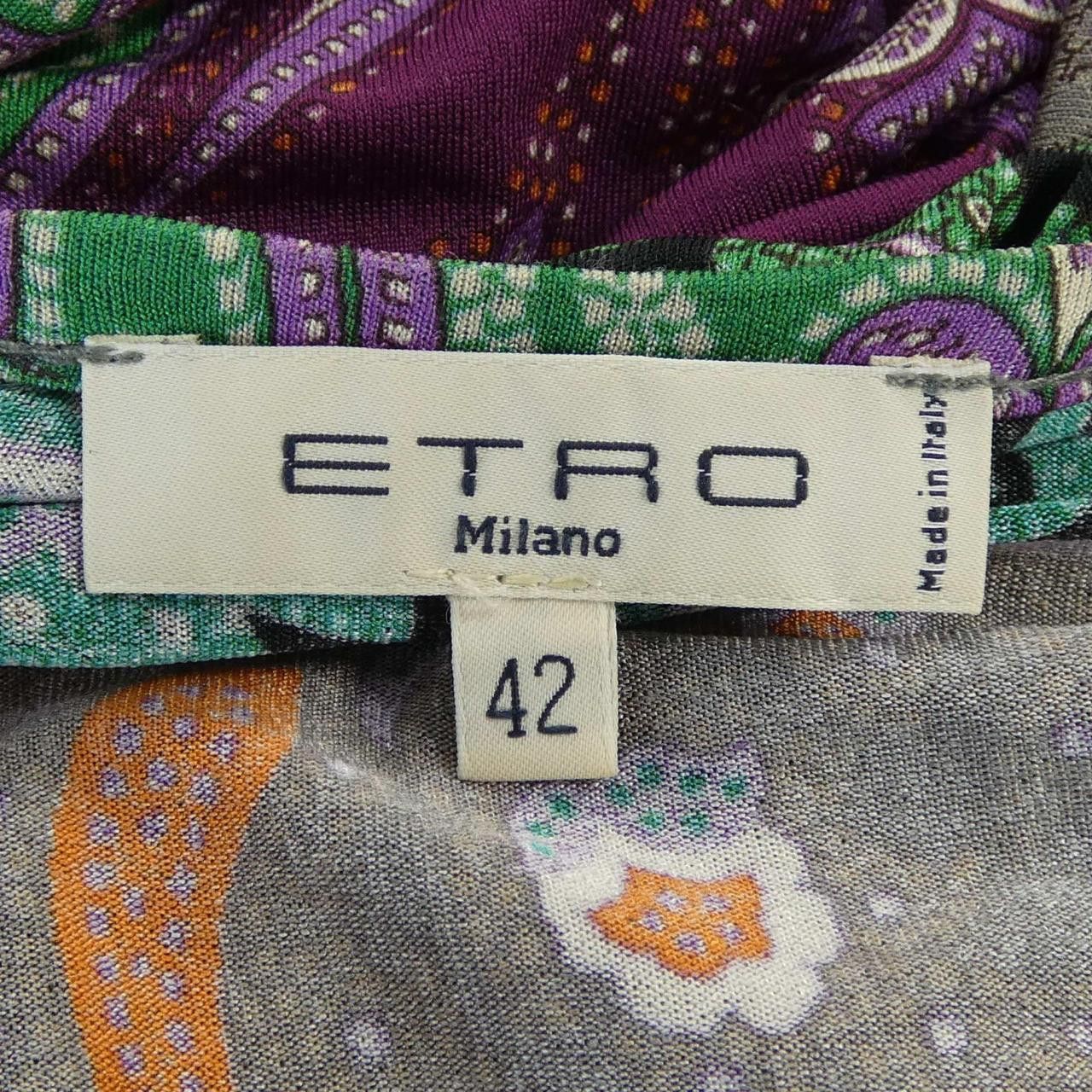 Etro Etro Etro Top Textile Tops DUTY FREE for USA Size ONE SIZE - 4 Thumbnail