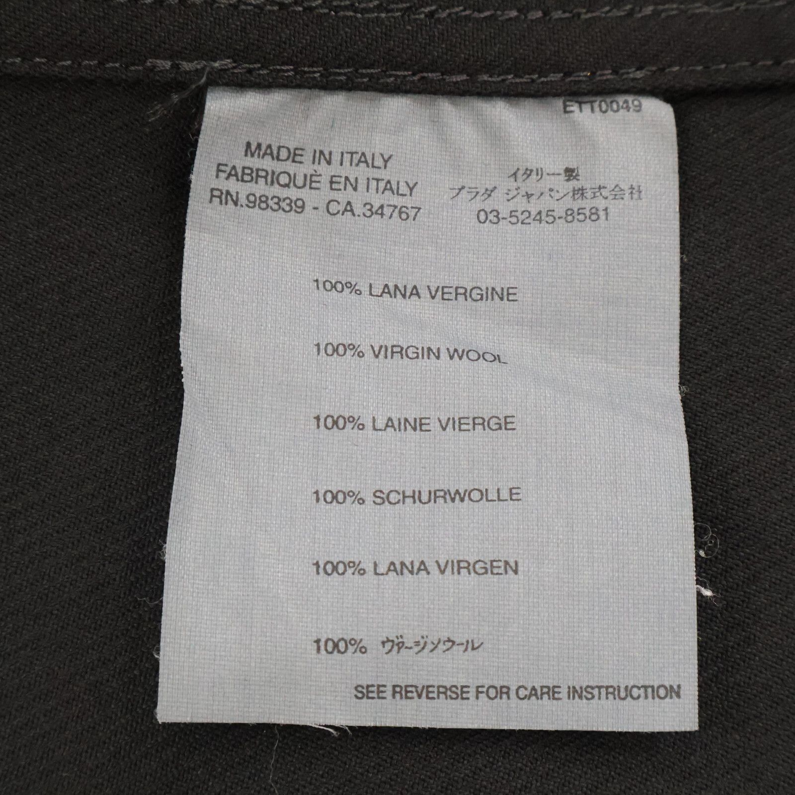Prada Prada Prada Sport Virgin Wool Work Jacket Textile Outerwear DUTY FREE for USA Size ONE SIZE - 6 Thumbnail