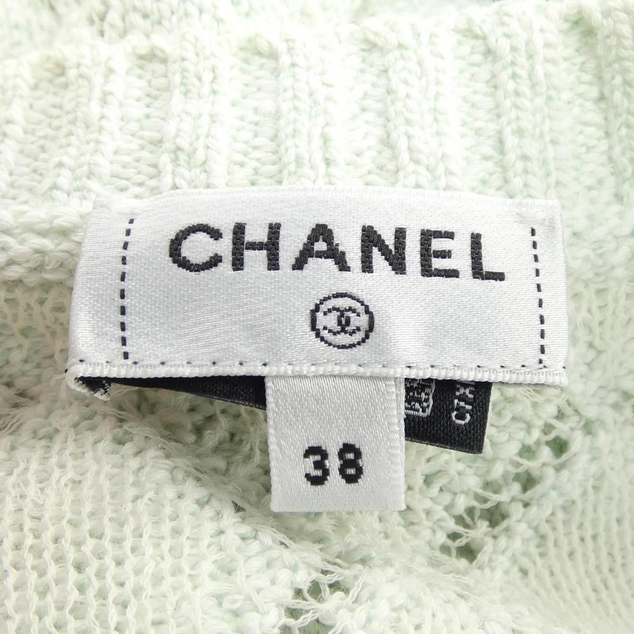 Chanel Chanel Chanel Cardigan Textile Tops P75071K10770 DUTY FREE for USA Size ONE SIZE - 5 Thumbnail