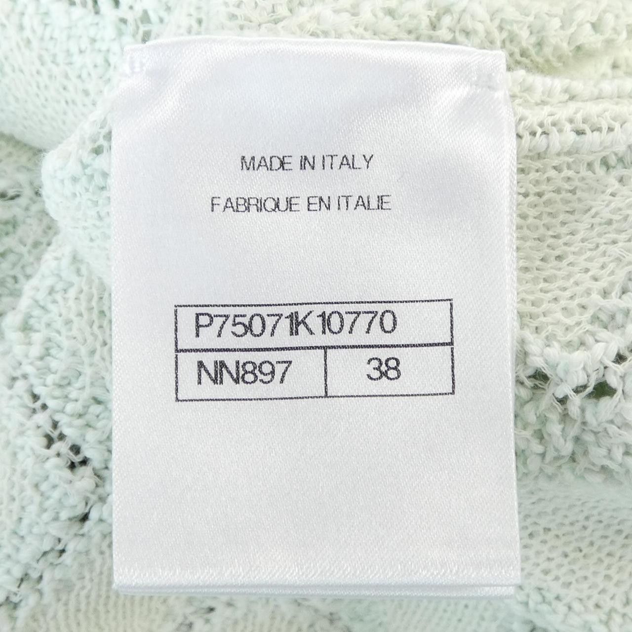 Chanel Chanel Chanel Cardigan Textile Tops P75071K10770 DUTY FREE for USA Size ONE SIZE - 4 Thumbnail