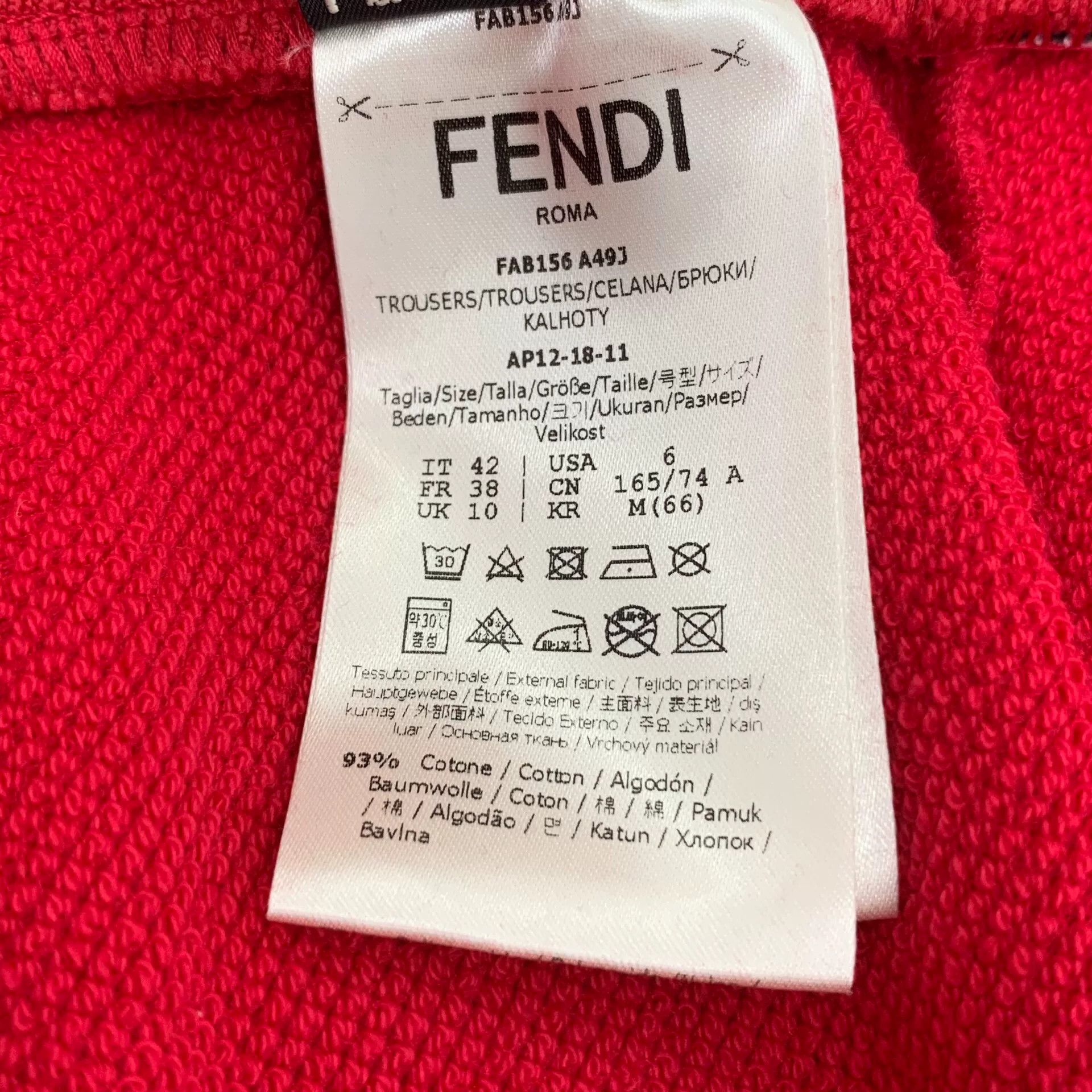 Fendi Fendi Red Side Logo Tape Joggers IT 42 Size 28" / US 6 / IT 42 - 8 Thumbnail