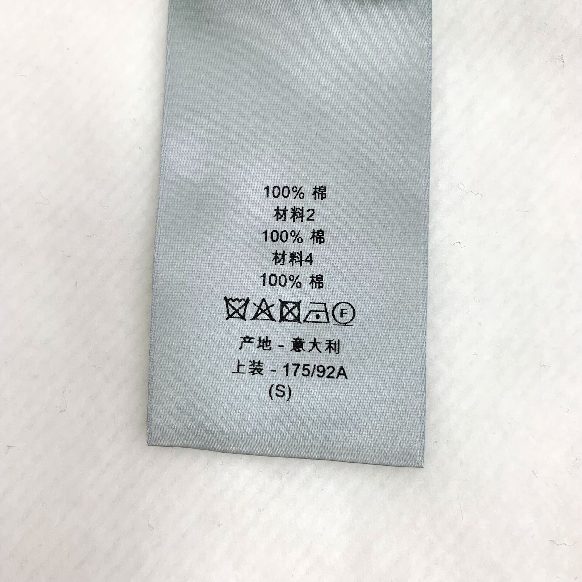 Dior Dior Oblique Jacquard Hoodie Size S Size US S / EU 44-46 / 1 - 9 Thumbnail