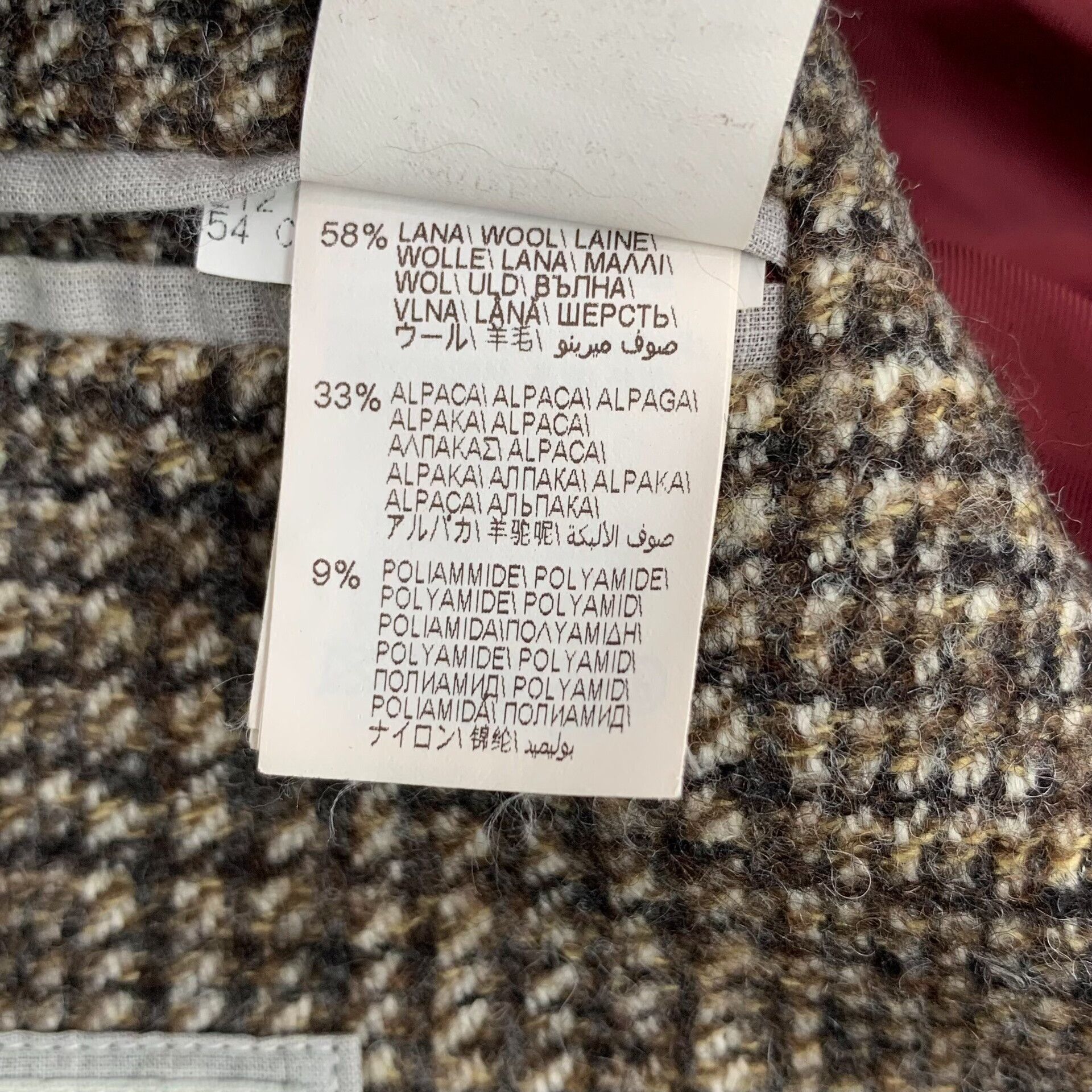 Brunello Cucinelli Brunello Cucinelli Alpaca Blend Houndstooth Blazer 46 Size 36R - 7 Thumbnail