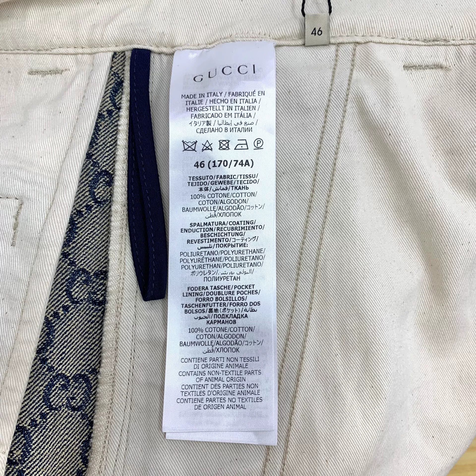 Gucci Gucci GG Monogram Jacquard Cargo Pants 46 Size US 30 / EU 46 - 8 Thumbnail