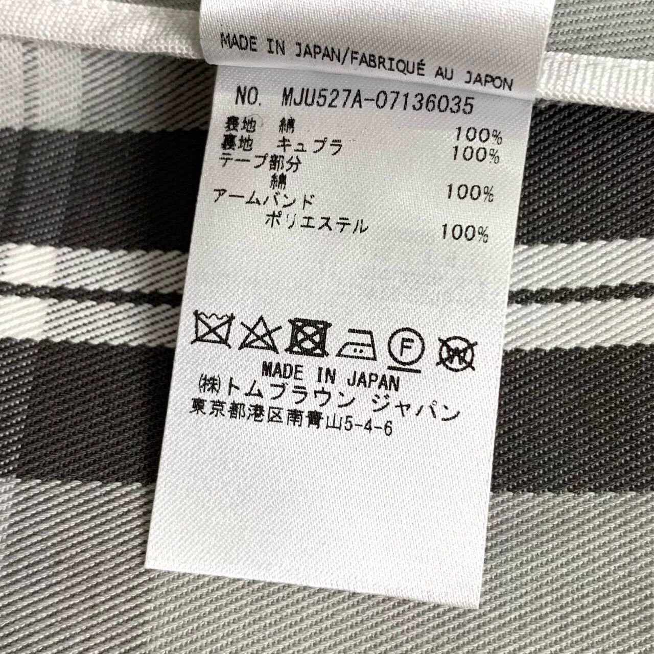 Thom Browne Thom Browne Plaid Cotton Blazer Size 0 Size 36S - 8 Thumbnail