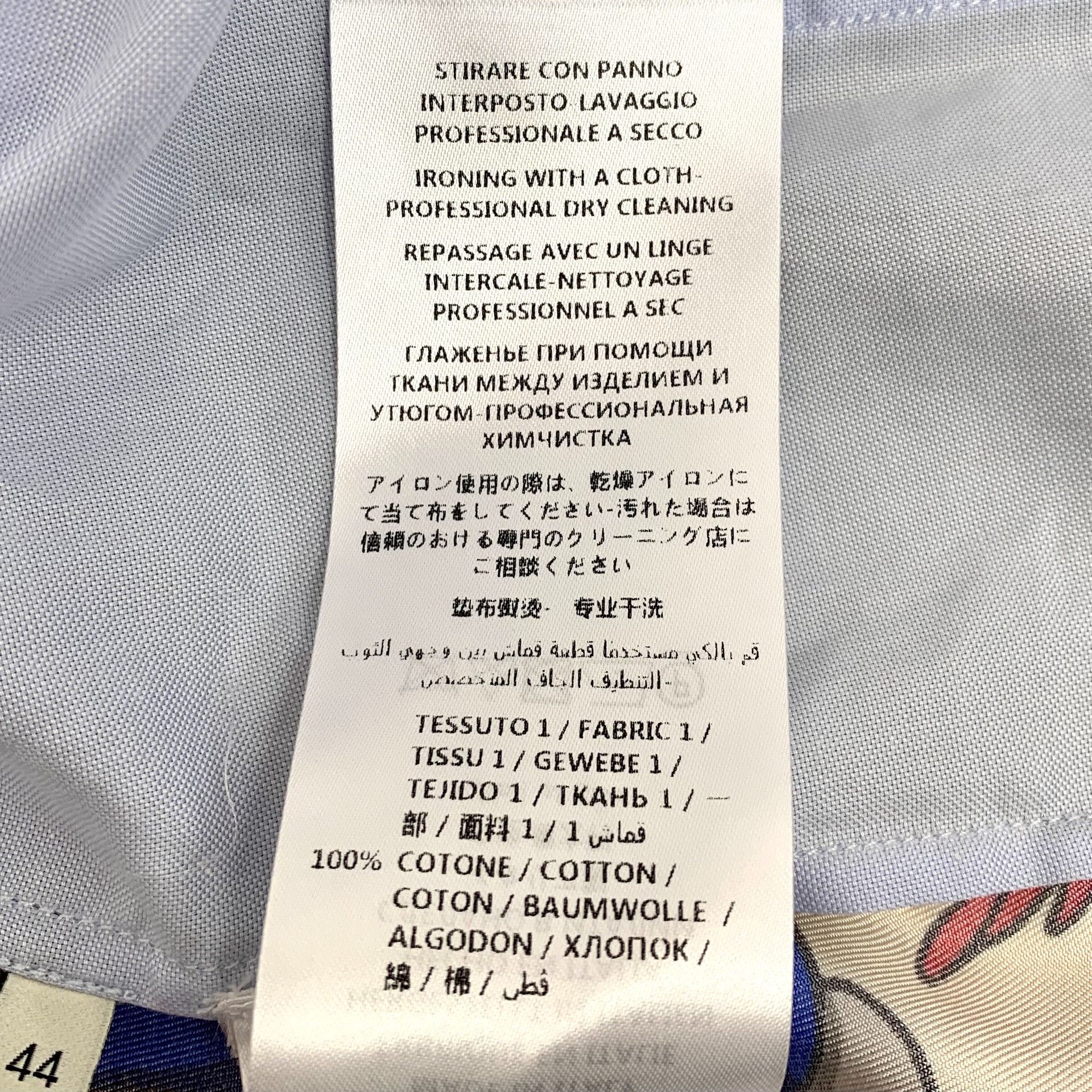 Gucci Gucci Logo Panel Short Sleeve Shirt 44 Size US S / EU 44-46 / 1 - 8 Thumbnail