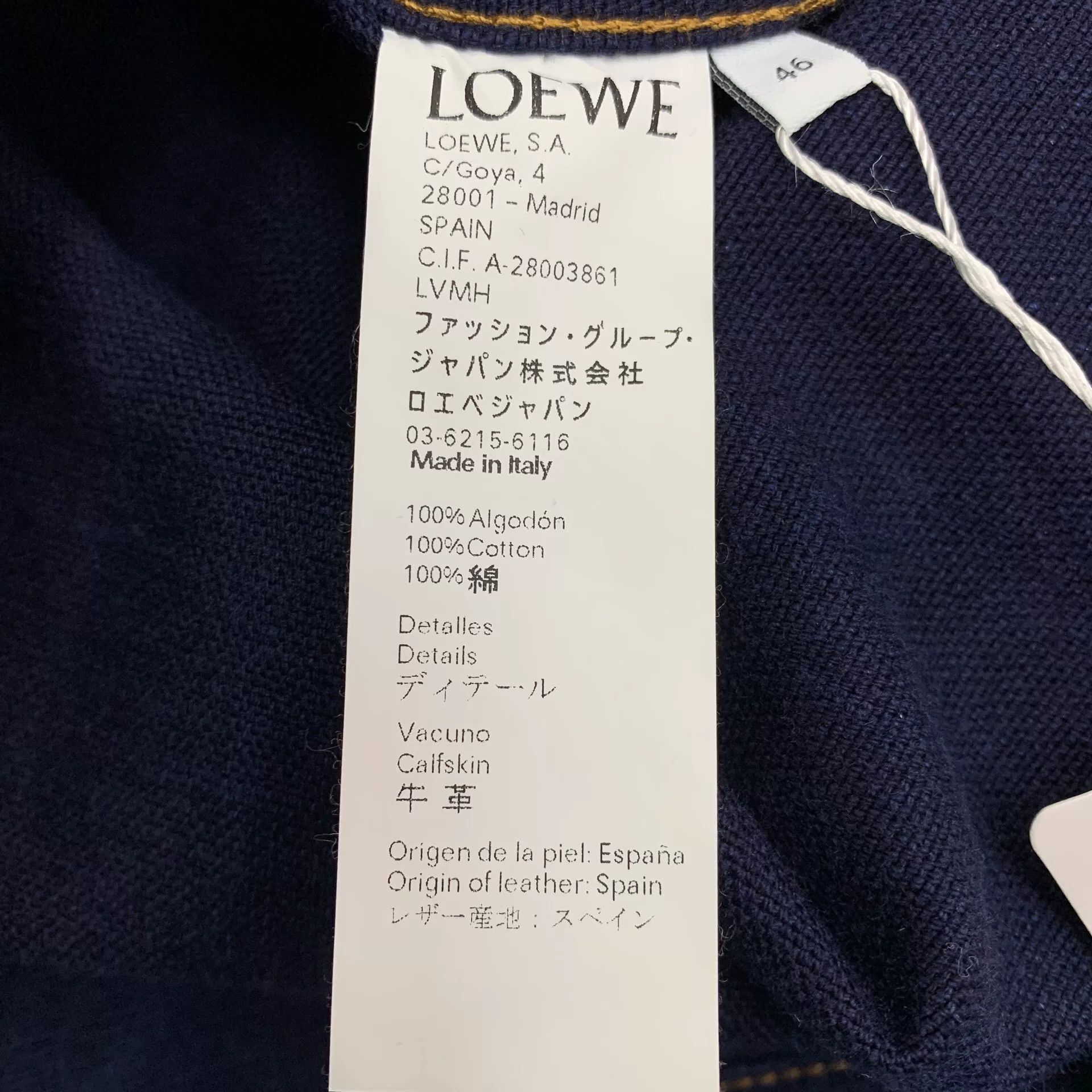 Loewe Loewe Leather Patch Cotton Workwear Jacket Size 46 Size US S / EU 44-46 / 1 - 7 Thumbnail