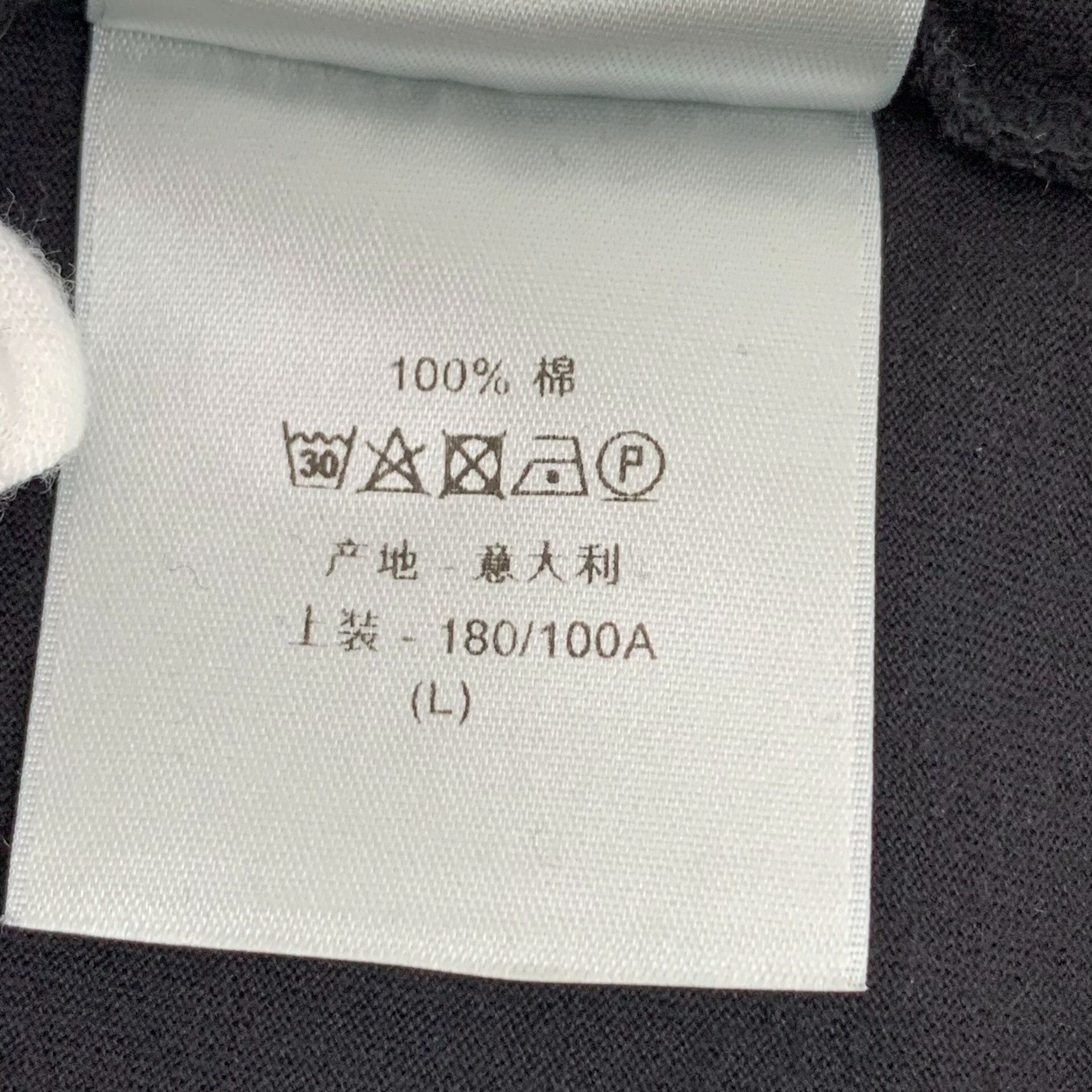 Dior Dior CD Embroidery Essentials T-Shirt Size L Size US L / EU 52-54 / 3 - 8 Thumbnail