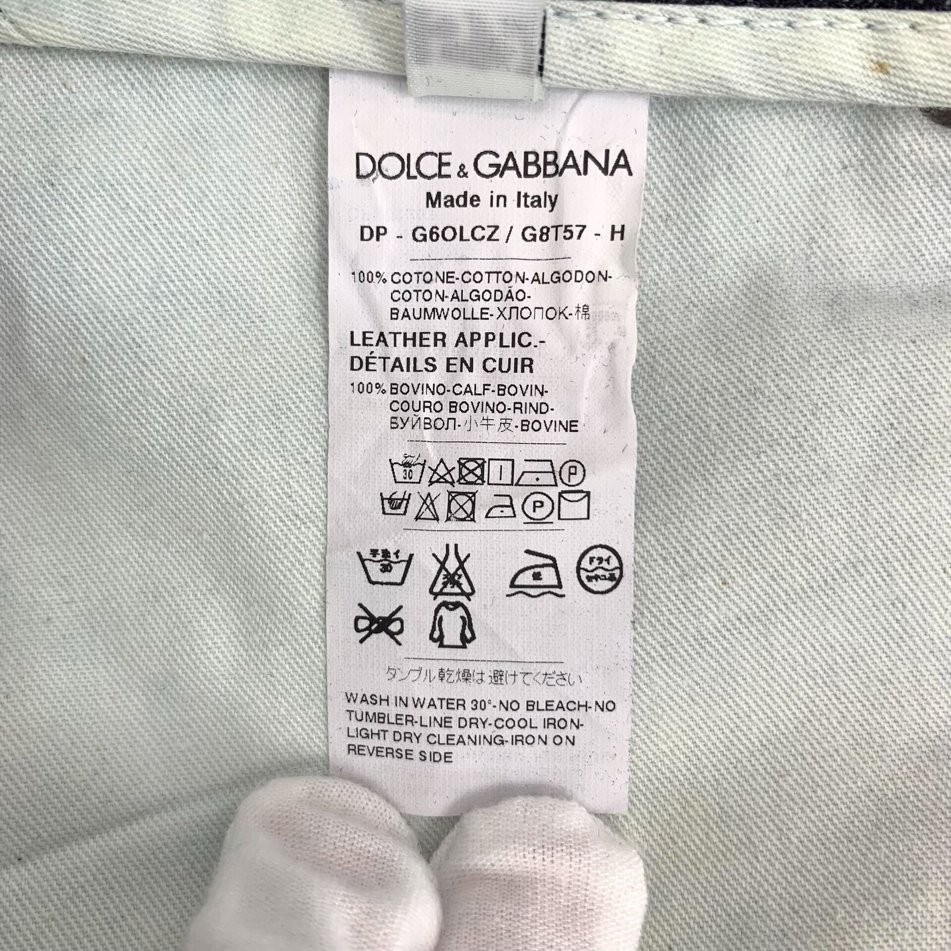 Dolce & Gabbana Dolce & Gabbana Floral Distressed Jeans 36 Size US 36 / EU 52 - 8 Thumbnail