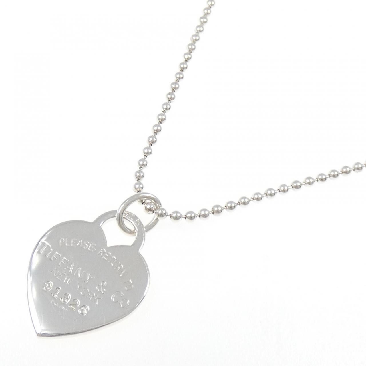 Tiffany & Co. Tiffany & Co. Tiffany Return to Tiffany 925 Silver Necklace Precious Metal Necklace DUTY FREE for USA Size ONE SIZE - 2 Thumbnail