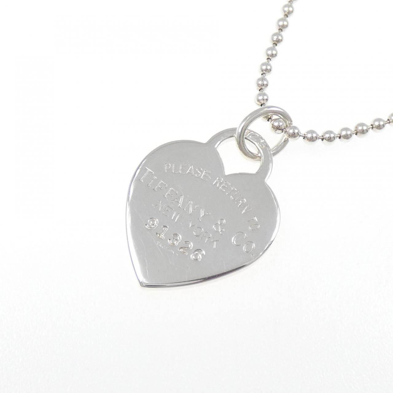 Tiffany & Co. Tiffany & Co. Tiffany Return to Tiffany 925 Silver Necklace Precious Metal Necklace DUTY FREE for USA Size ONE SIZE - 3 Thumbnail