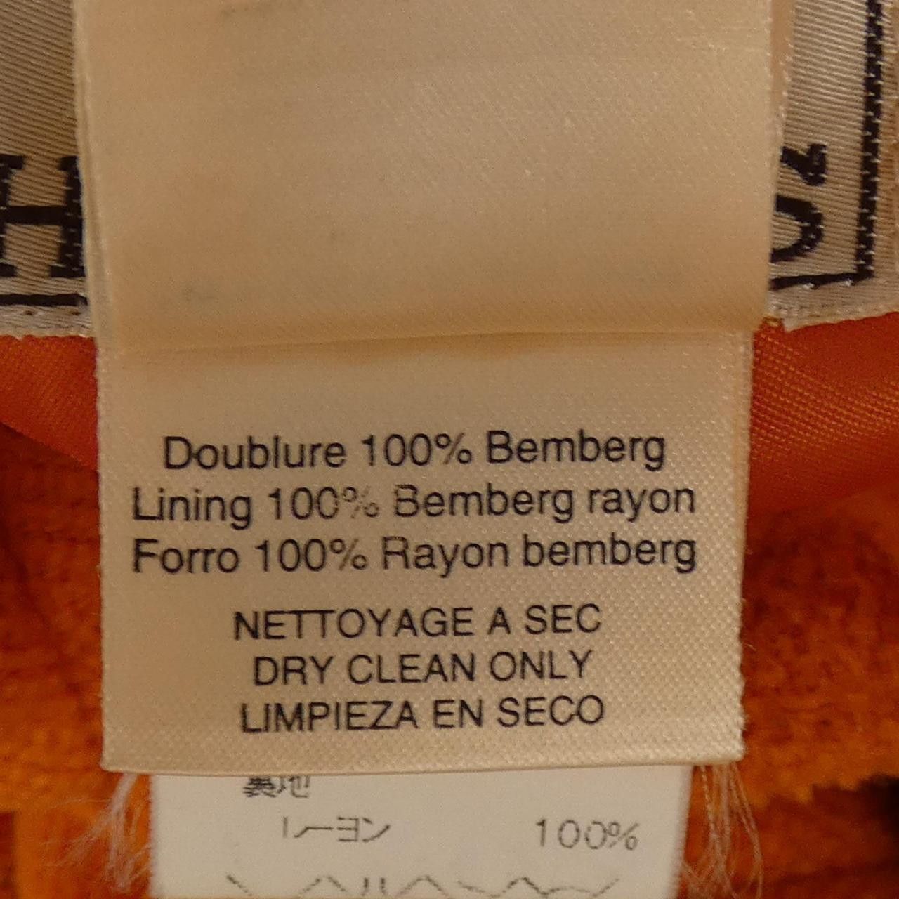 Hermes Hermes Hermes Wool Rayon Coat Textile Outerwear DUTY FREE for USA Size ONE SIZE - 4 Thumbnail