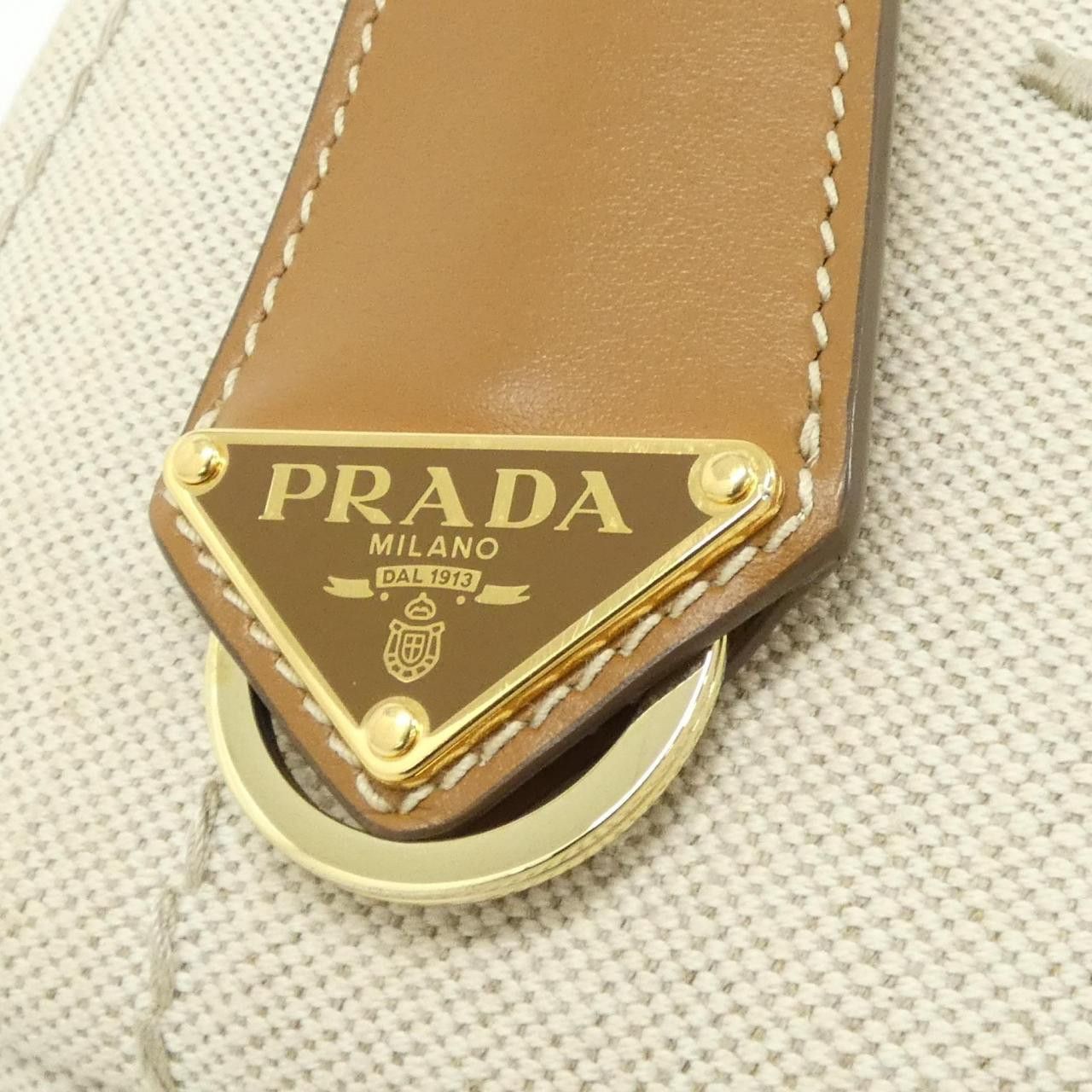 Prada Prada Prada Mistolino Ricam Handbag Textile Handbag 1BA038 DUTY FREE for USA Size ONE SIZE - 4 Thumbnail