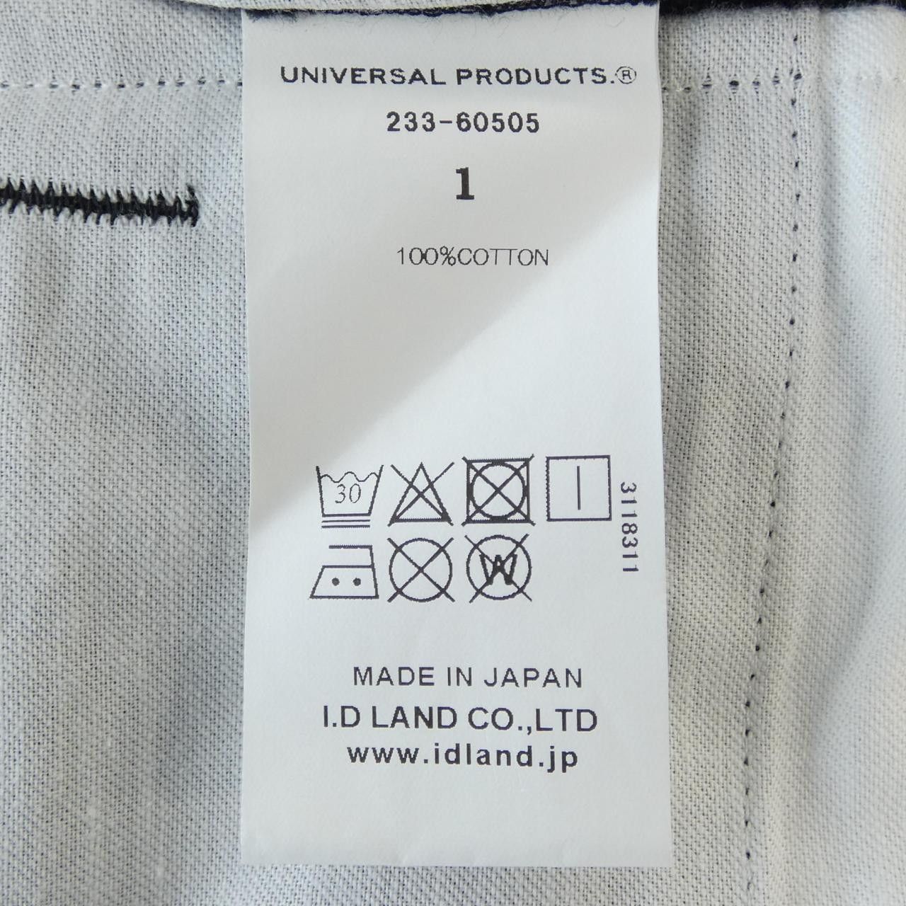 Other Other UNIVERSAL PRODUCTS Pants Others Pants DUTY FREE for USA Size ONE SIZE - 3 Thumbnail
