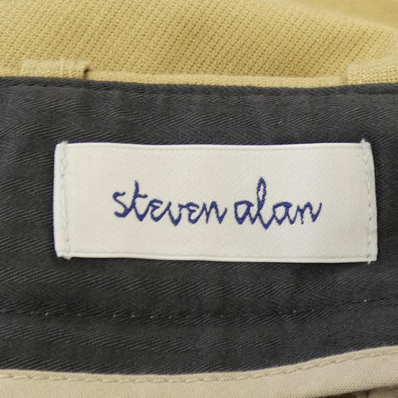 Other Other Steven Alan Pants Textile Pants DUTY FREE for USA Size ONE SIZE - 4 Thumbnail