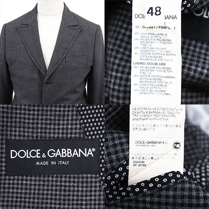 Dolce & Gabbana Dolce & Gabbana Dolce&Gabbana Linen Blend Suit Textile Suits DUTY FREE for USA Size ONE SIZE - 3 Thumbnail
