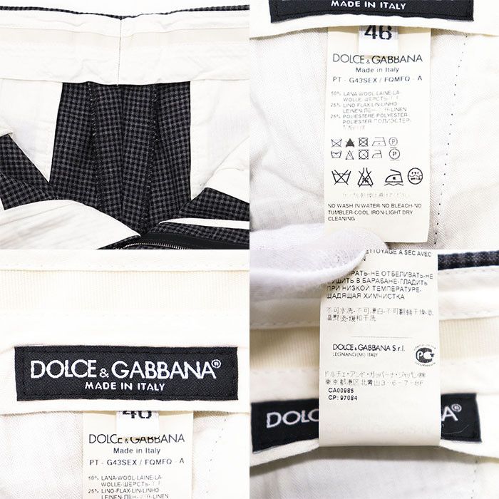 Dolce & Gabbana Dolce & Gabbana Dolce&Gabbana Linen Blend Suit Textile Suits DUTY FREE for USA Size ONE SIZE - 10 Thumbnail