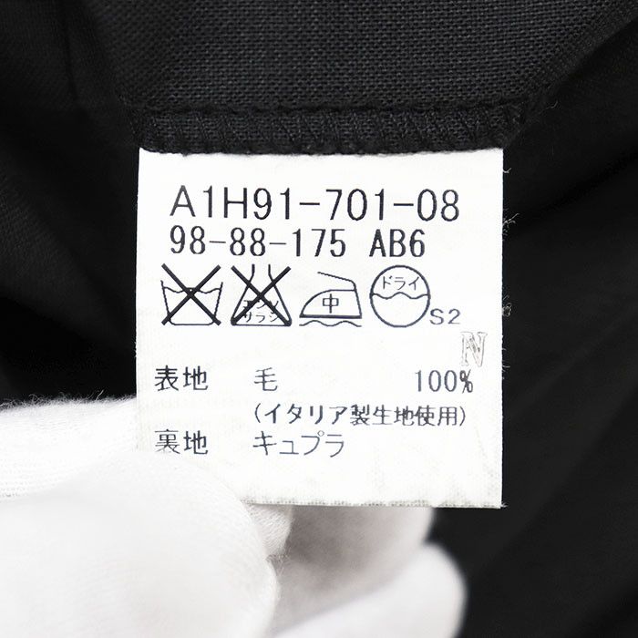 Burberry Burberry Burberry London Wool Suit Textile Suits DUTY FREE for USA Size ONE SIZE - 14 Thumbnail