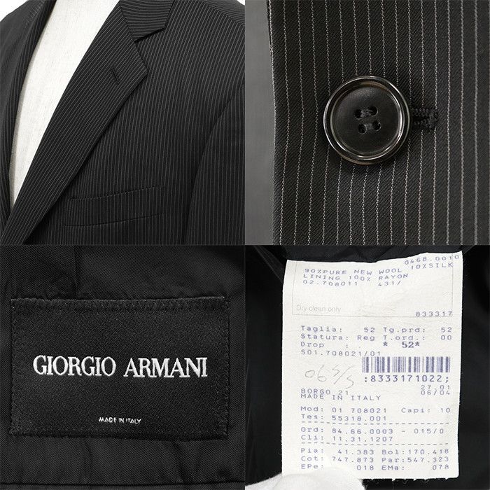 Giorgio Armani Giorgio Armani Giorgio Armani Wool Silk Suit Textile Suits DUTY FREE for USA Size ONE SIZE - 7 Thumbnail