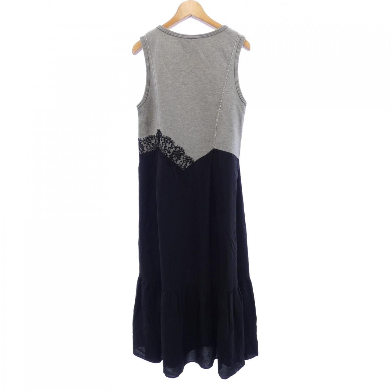 Other Other N21 Dress Others Dresses DUTY FREE for USA Size ONE SIZE - 2 Thumbnail