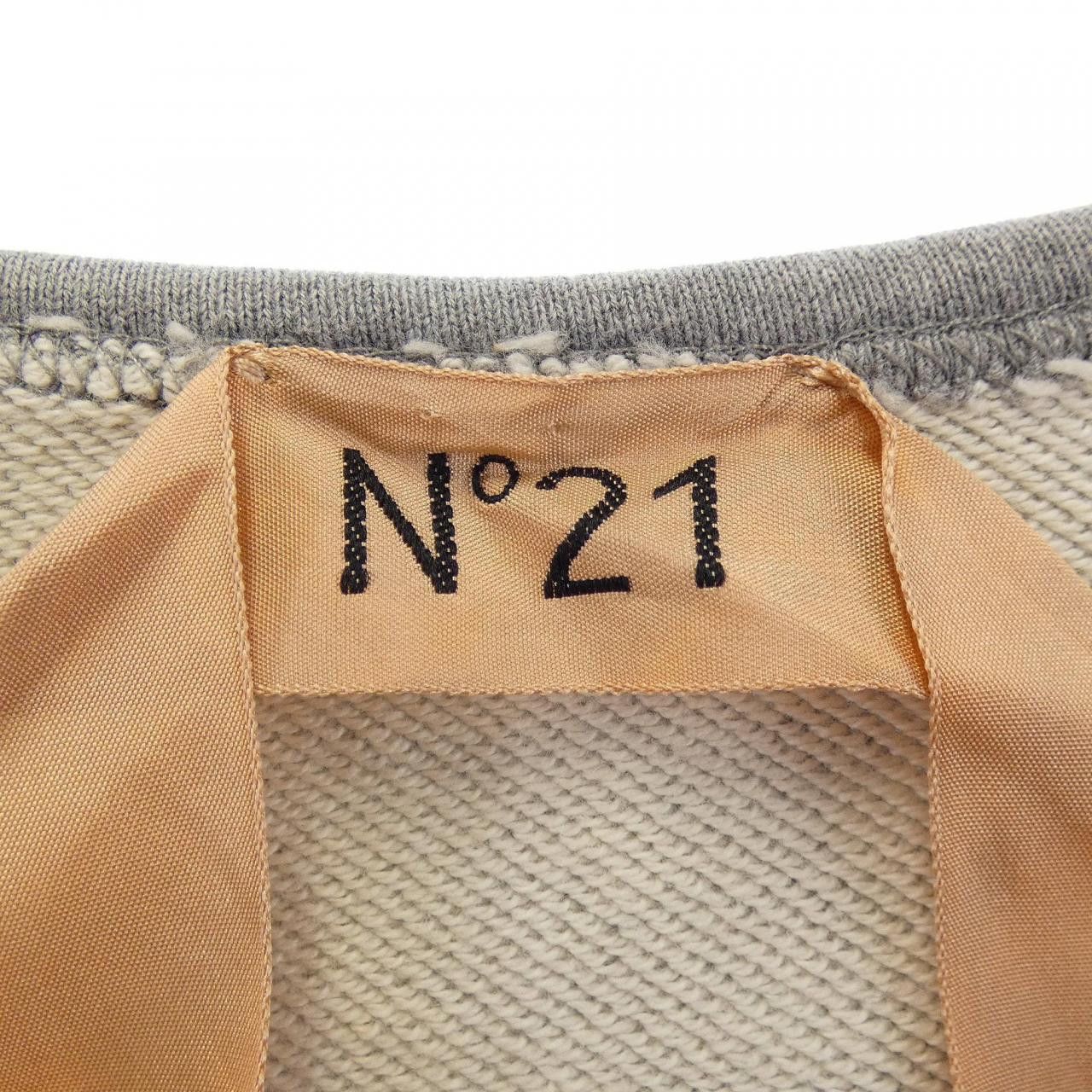 Other Other N21 Dress Others Dresses DUTY FREE for USA Size ONE SIZE - 4 Thumbnail
