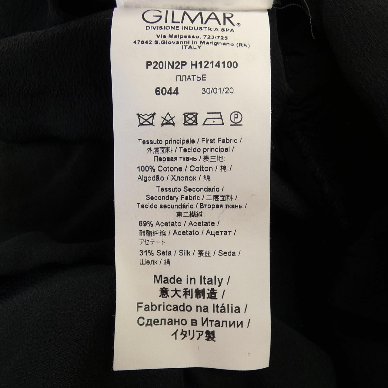 Other Other N21 Dress Others Dresses DUTY FREE for USA Size ONE SIZE - 3 Thumbnail