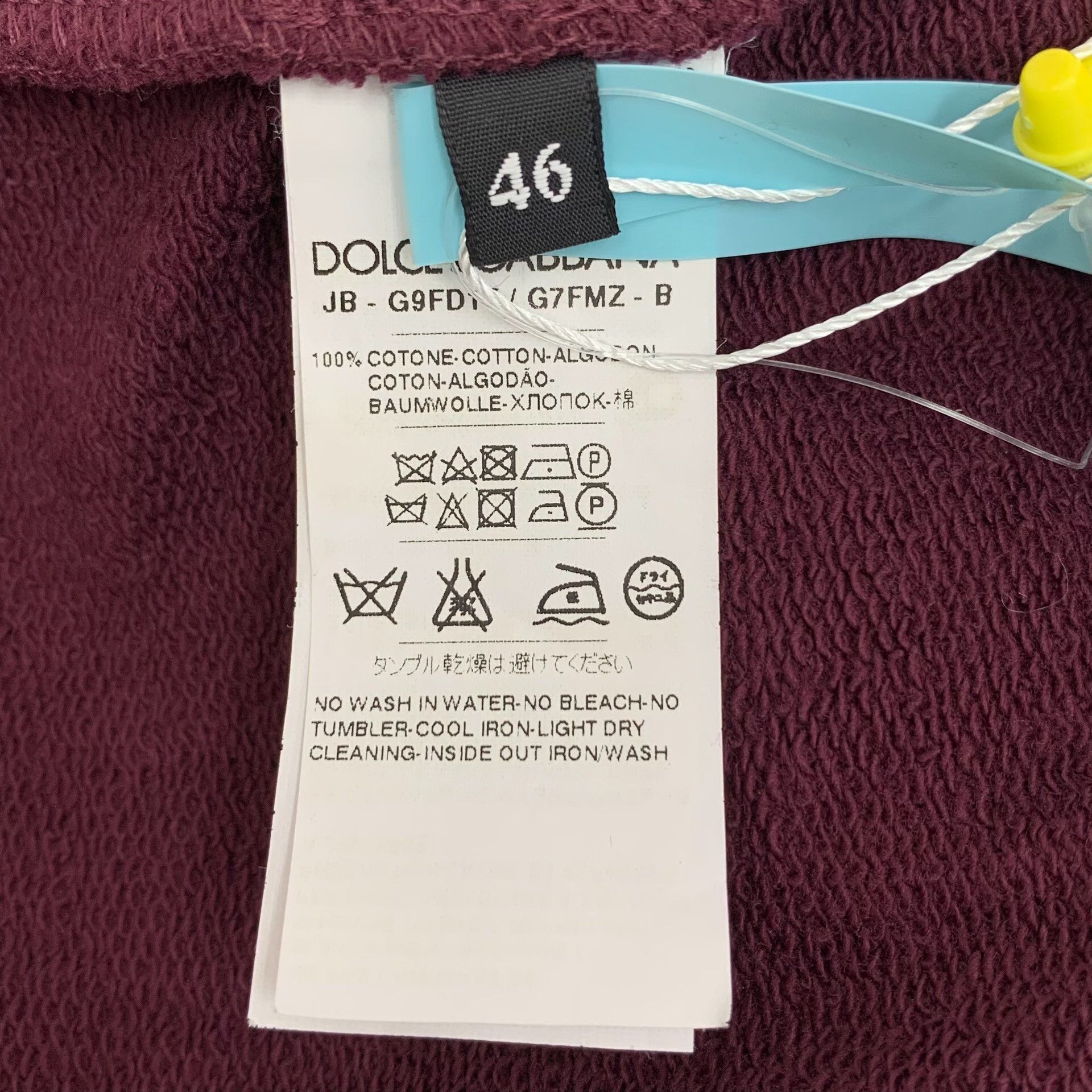 Dolce & Gabbana Dolce & Gabbana Crown Embroidery Sweatshirt 46 Size US S / EU 44-46 / 1 - 8 Thumbnail