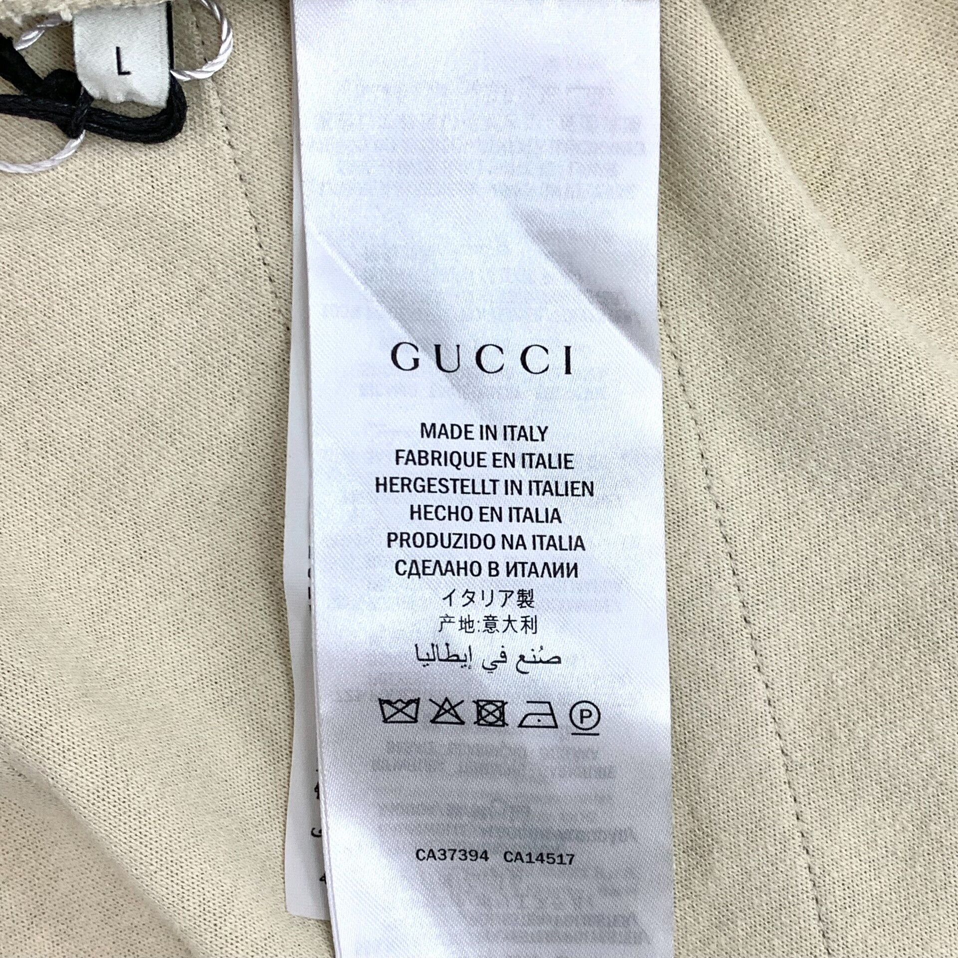 Gucci Gucci GG Monogram Multicolor Stripe Track Jacket L Size US L / EU 52-54 / 3 - 6 Thumbnail